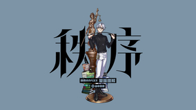 One Piece コミックス100巻発売記念プロジェクト始動 21年7月19日 エキサイトニュース