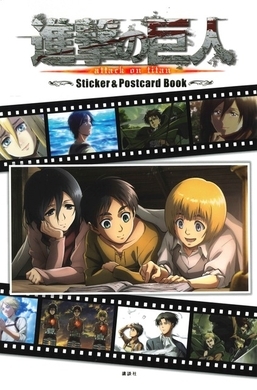 進撃の巨人 10月より第1期オリジナルマスター版放送 悔いなき選択 Oadは地上波初 16年9月16日 エキサイトニュース