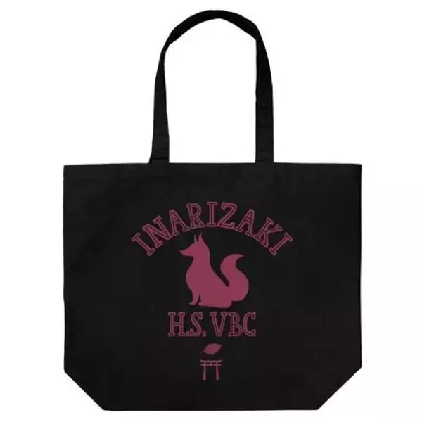 「ハイキュー!!」稲荷崎グッズが再販！Tシャツやトートバッグ、ポーチで推し校を身につけよう♪