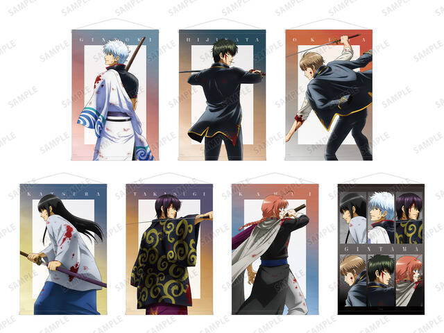銀魂 銀時 土方 高杉らの新規描き下ろしグッズ多数 コラボショップ開催 21年8月22日 エキサイトニュース