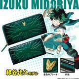 「「ヒロアカ」緑谷、爆豪、麗日、轟をイメージしたグラフィカルな革財布が登場！」の画像3