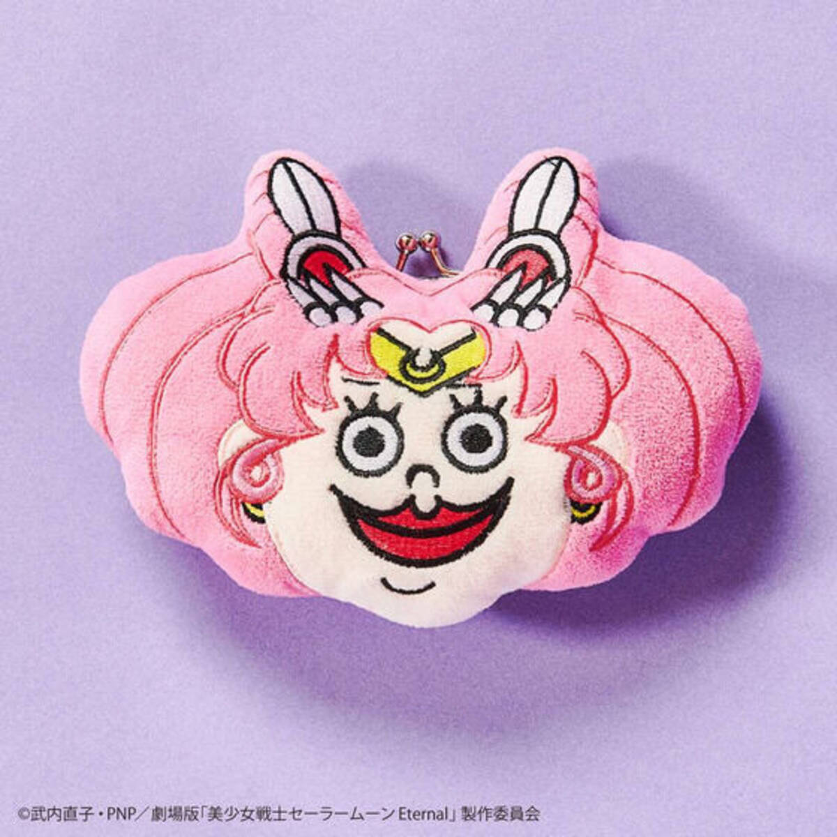 セーラームーンeternal 渡辺直美プロデュースブランド Punyus とコラボ スーパーセーラーちびなおみムーン のtシャツワンピなど 21年8月27日 エキサイトニュース