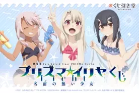 90首全てが作中の名言のみで構成 ソードアート オンラインかるた発売 21年8月31日 エキサイトニュース
