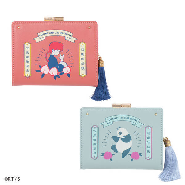 らんま1 2 らんま パンダ シャンプーたちのグッズが新登場 パステルカラーで普段使い 21年8月29日 エキサイトニュース