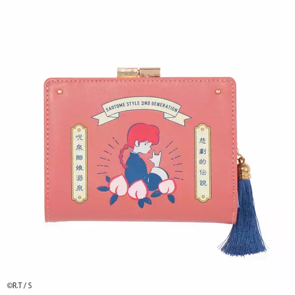 「「らんま1/2」らんま、パンダ、シャンプーたちのグッズが新登場！ パステルカラーで普段使い◎」の画像