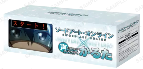 「「SAO」“声に出して詠みたい！かるた”登場！「スターバースト…ストリーム!!」」の画像