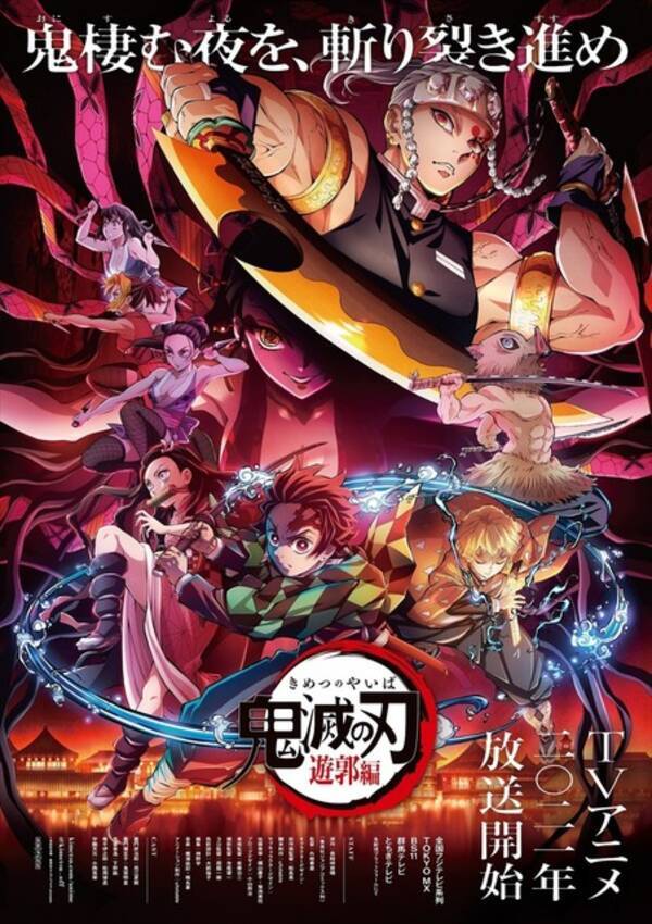 9月3 10日生まれのキャラは 銀魂 エリザベスから かぐや様 白銀御行まで 2021年9月3日 エキサイトニュース