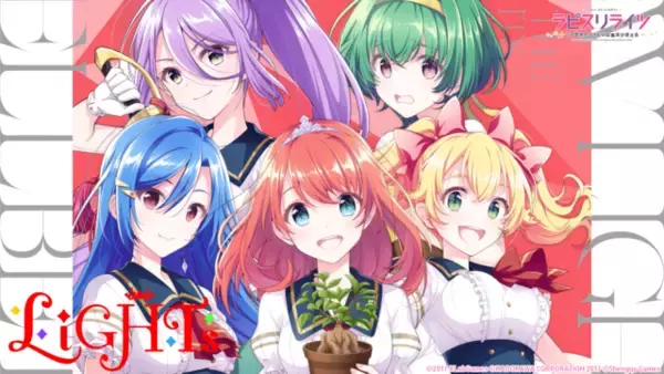 「「ラピスリライツ」ゲームPVお披露目♪ 9月5日より事前登録も受付開始」の画像