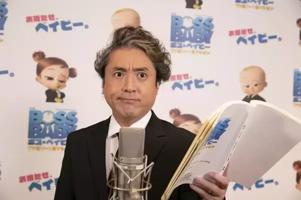 「「ボス・ベイビー」宮野真守ら吹替キャストが続投！ 公開日は12月17日に決定」の画像