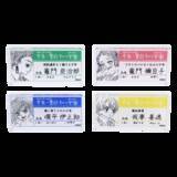 「「鬼滅の刃」初の原画展、10月～12月に開催！ 開催記念グッズや新商品の画像が一部お披露目に」の画像4