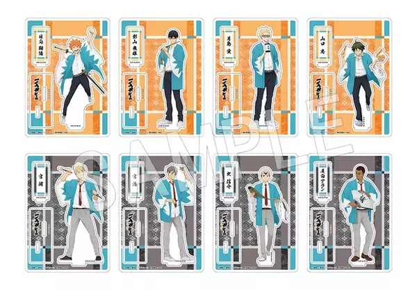 「「ハイキュー!! TO THE TOP×東映太秦映画村」新選組の羽織を着た日向たちの描き下ろしグッズ登場」の画像