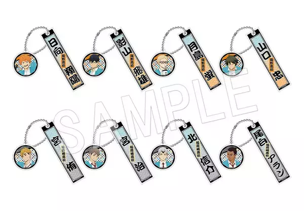 「「ハイキュー!! TO THE TOP×東映太秦映画村」新選組の羽織を着た日向たちの描き下ろしグッズ登場」の画像