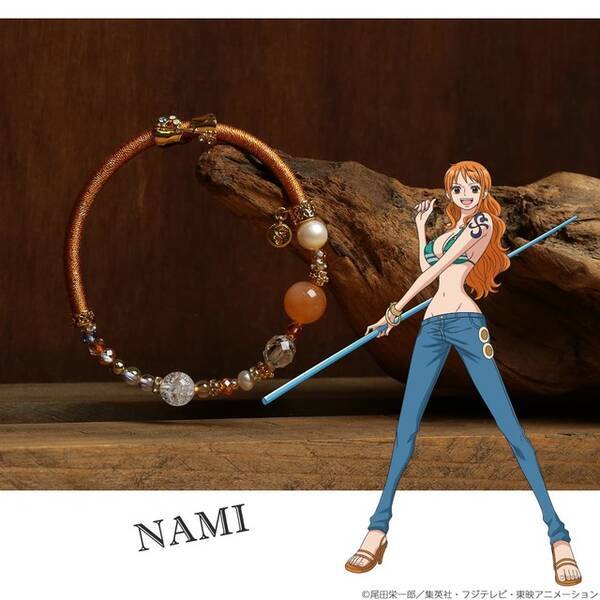 ワンピース ルフィ エースたちのクールなブレスレット登場 好きなキャラを身に付けよう 21年9月19日 エキサイトニュース