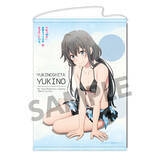 俺ガイル 水着姿の雪乃 結衣 いろはと一緒にビーチへ 大迫力のb1タペストリーも グッズ登場 21年9月日 エキサイトニュース 俺ガイル 水着姿の雪乃 結衣 いろはと一緒にビーチへ 大迫力のb1タペストリーも グッズ登場 21年9月日 エキサイトニュース