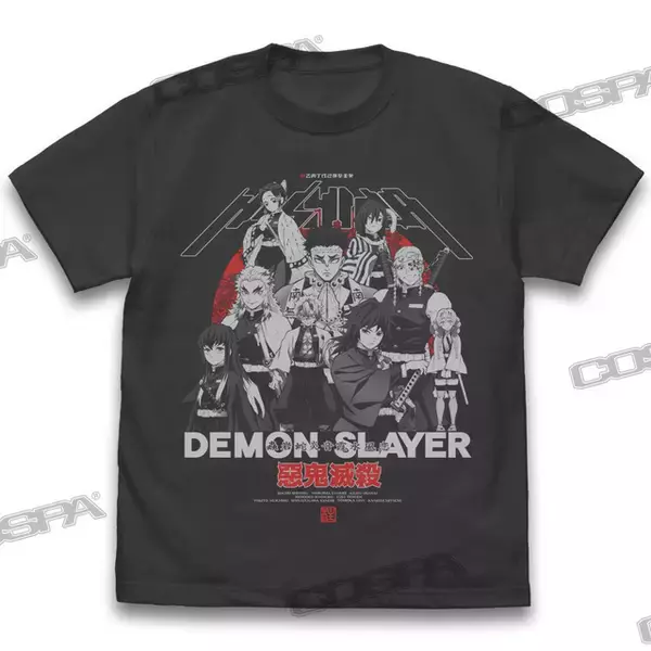 「鬼滅の刃」遊郭編の放送間近！ 炭治郎、柱たちのグッズを手に入れて、第2期まで全集中待機！