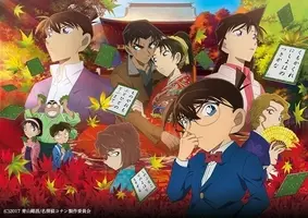 ちはやふる Tvアニメ第3期 キービジュアル ティザーpv公開 19年7月12日 エキサイトニュース