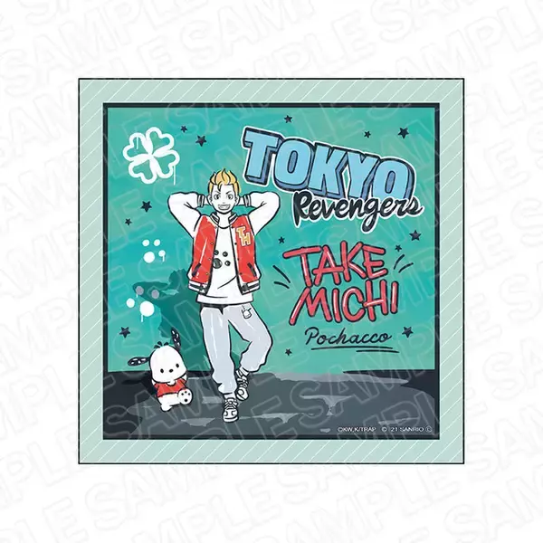 「「東リベ」タケミチ、一虎たちがポチャッコ、クロミなどサンリオキャラとコラボ！ グッズが「Animo」に登場」の画像