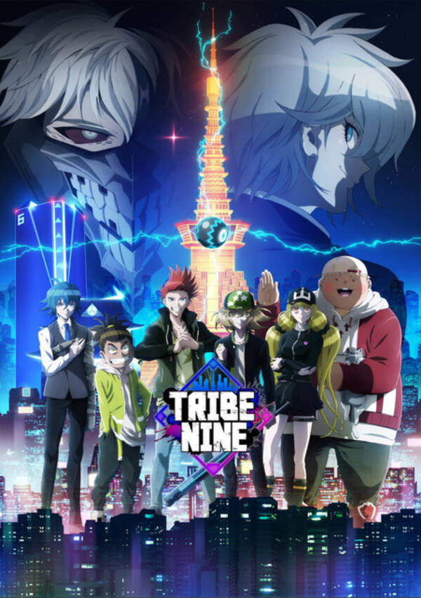 石田彰 諏訪部順一らキャスト Pv公開 Tribe Nine アニメが22年1月放送決定 21年10月1日 エキサイトニュース