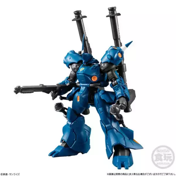「「ガンダム」“ポケットの中の戦争”に登場したケンプファーが立体化！ガンダムNT-1パーツとセット」の画像