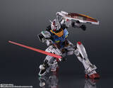 「「実物大 動くガンダム」の夜間起動実験をイメージした超合金フィギュア登場！ ライトアップギミックも搭載」の画像3