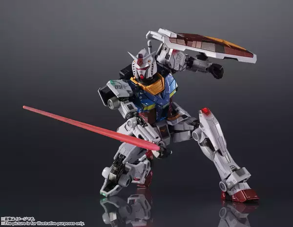 「「実物大 動くガンダム」の夜間起動実験をイメージした超合金フィギュア登場！ ライトアップギミックも搭載」の画像