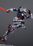 「「実物大 動くガンダム」の夜間起動実験をイメージした超合金フィギュア登場！ ライトアップギミックも搭載」の画像5