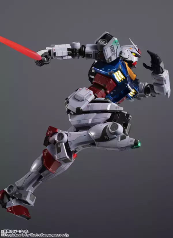 「「実物大 動くガンダム」の夜間起動実験をイメージした超合金フィギュア登場！ ライトアップギミックも搭載」の画像