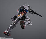 「「実物大 動くガンダム」の夜間起動実験をイメージした超合金フィギュア登場！ ライトアップギミックも搭載」の画像4