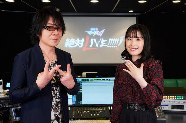 マクロス が人生を変えた マックス役 速水奨 フレイア役 鈴木みのりに訊く 2人にとっての マクロス とは 劇場版マクロスd インタビュー 21年10月5日 エキサイトニュース マクロス が人生を変えた マックス役 速水奨 フレイア役 鈴木みのりに訊く 2人にとっての マクロス とは 劇場版マクロスd インタビュー 21年10月5日 エキサイトニュース