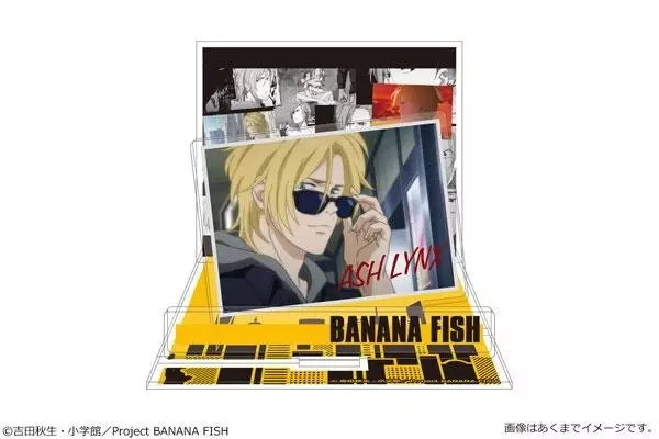 Banana Fish 原作絵を使用した限定パーカーが ドン キホーテ で発売決定 英二やアッシュがプリントされた全3種 年10月8日 エキサイトニュース
