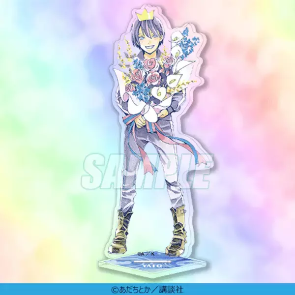 「「ノラガミ」夜ト、ひより、雪音たちとお祝い！原作者・あだちとか描き下ろしグッズのオンラインくじ登場」の画像