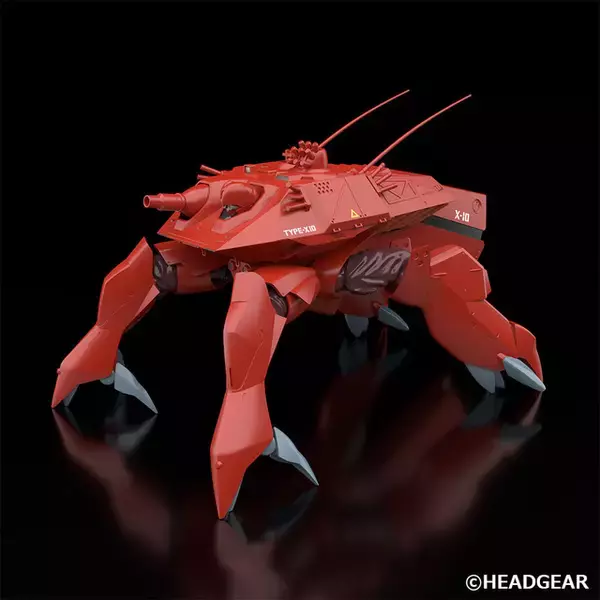 「パトレイバー」試作重攻撃型レイバー“HAL-X10”、待望のプラモデル化！ 多脚歩行・ホバー走行も再現可能