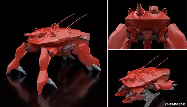 「「パトレイバー」試作重攻撃型レイバー“HAL-X10”、待望のプラモデル化！ 多脚歩行・ホバー走行も再現可能」の画像