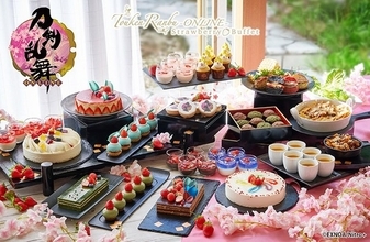 「刀剣乱舞」刀剣男士モチーフのストロベリービュッフェがヒルトン東京お台場で開催！ グッズ販売も