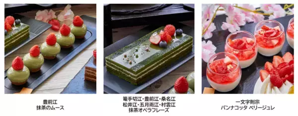 「「刀剣乱舞」刀剣男士モチーフのストロベリービュッフェがヒルトン東京お台場で開催！ グッズ販売も」の画像