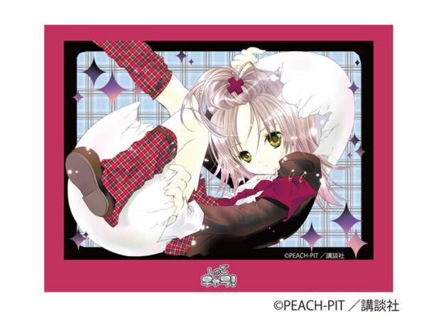 しゅごキャラ あむ しゅごキャラ達のグッズ登場 ネイルシール アクリルチャームなど 21年10月15日 エキサイトニュース