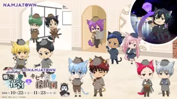 アニメキャラの魅力 外道にして卑劣 無冠の五将の悪童 花宮真 の魅力とは 黒子のバスケ 15年6月15日 エキサイトニュース