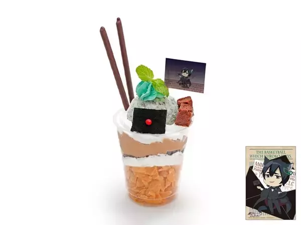 「「黒子のバスケ」怪盗花宮からの挑戦状に挑め！ ナンジャタウンでコラボイベント開催」の画像