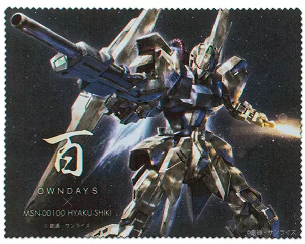 「「Zガンダム」まだだ、まだ終わらんよ！ 金色のモビルスーツ“百式”のコラボメガネ登場」の画像