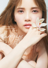 鬼頭明里のキュート、セクシー、クールが詰まったフォトブック発売＆スペシャルMVが公開