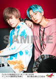 「声優・江口拓也＆真白健太朗「TVガイド」購入特典の2ショット生写真公開！ “めちゃめちゃ楽しかった”」の画像4