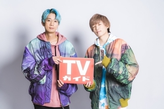 声優・江口拓也＆真白健太朗「TVガイド」購入特典の2ショット生写真公開！ “めちゃめちゃ楽しかった”