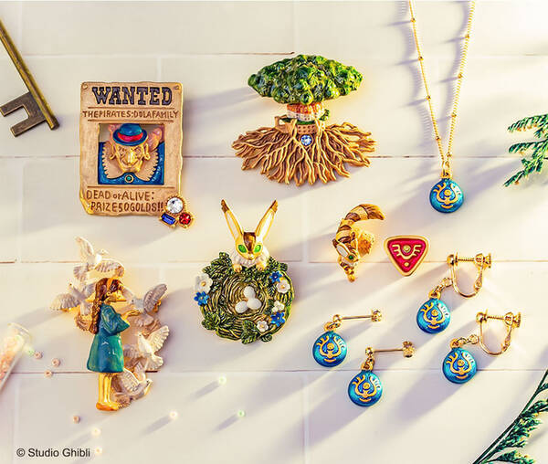 天空の城ラピュタ 飛行石 や 王家の紋章 シータやキツネリスの新作アクセサリー登場 大人女子向けブランド Donguri Closet 21年10月23日 エキサイトニュース