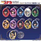 「「名探偵コナン」安室透、赤井秀一たちが“魔法使い”姿に♪ 缶バッチ、アクリルキーホルダー発売」の画像5