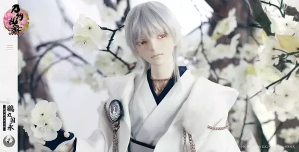 「「刀剣乱舞」鶴丸国永、白銀の麗姿を完全再現！キャストドール第3弾」の画像