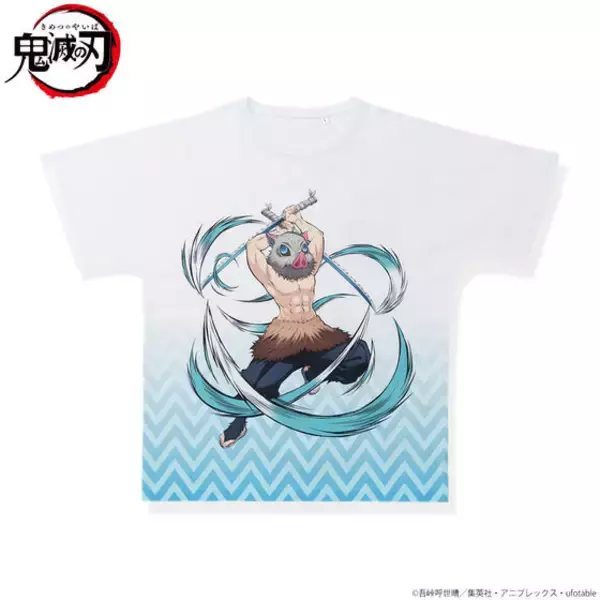 「「鬼滅の刃」キャラクターを全面にデザインしたフルグラフィックTシャツが登場！ 炭治郎から鬼舞辻無惨まで全15種」の画像