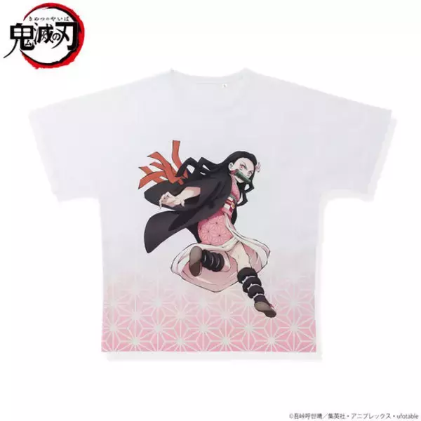 「「鬼滅の刃」キャラクターを全面にデザインしたフルグラフィックTシャツが登場！ 炭治郎から鬼舞辻無惨まで全15種」の画像