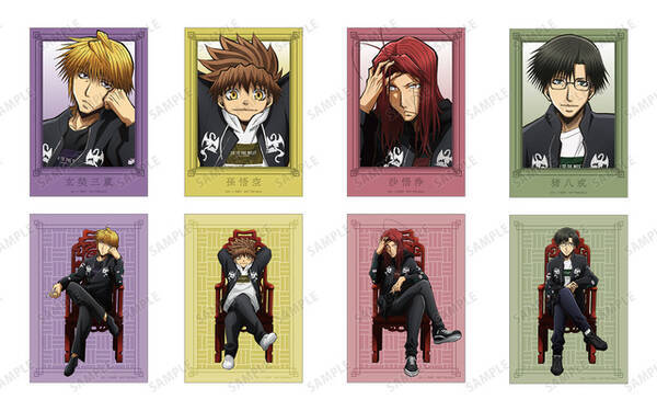 最遊記 三蔵 悟空 悟浄 八戒の新グッズ登場 パーカー 刺繍ジャケットなど 21年10月27日 エキサイトニュース