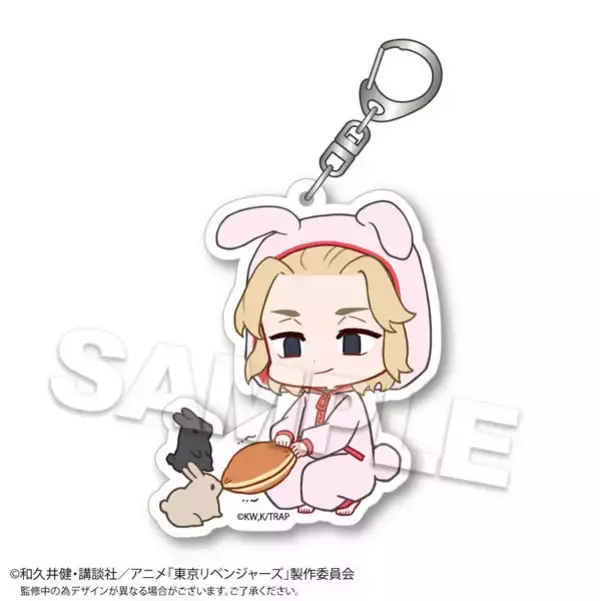 「「東京リベンジャーズ」マイキー、ドラケン、場地、千冬たちが“きぐるみパジャマ”姿に！ ちびキャラグッズをご紹介」の画像