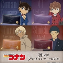 「名探偵コナン」安室透、赤井秀一らイメージ！ホームズの故郷・英国伝統“ブライドルレザー”の長財布登場